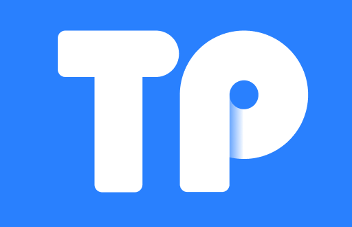 TP钱包安全吗？让我们聊聊它的优缺点
